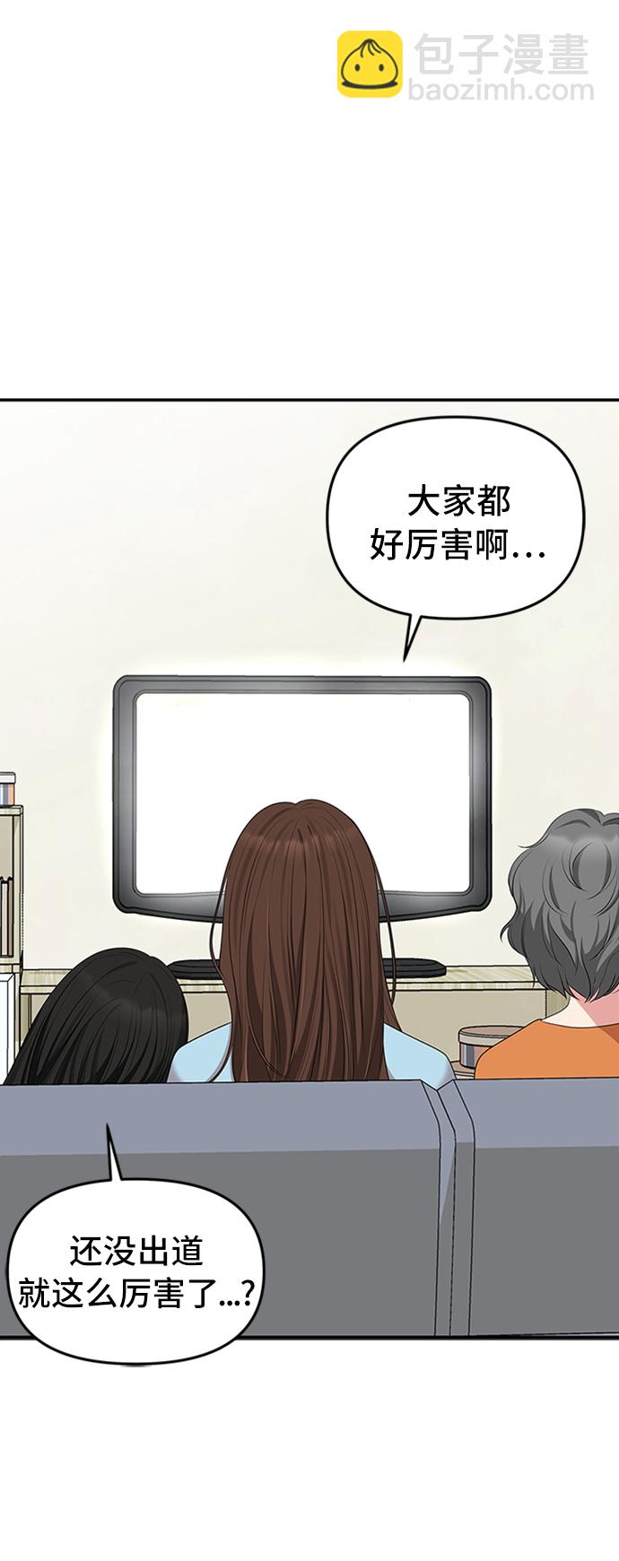第35话18