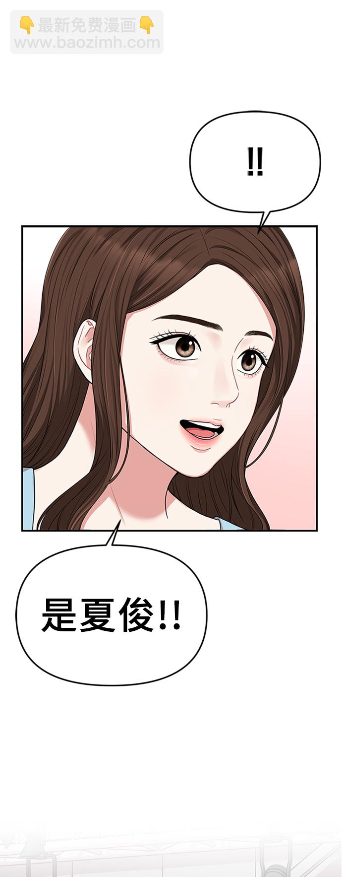 第35话19