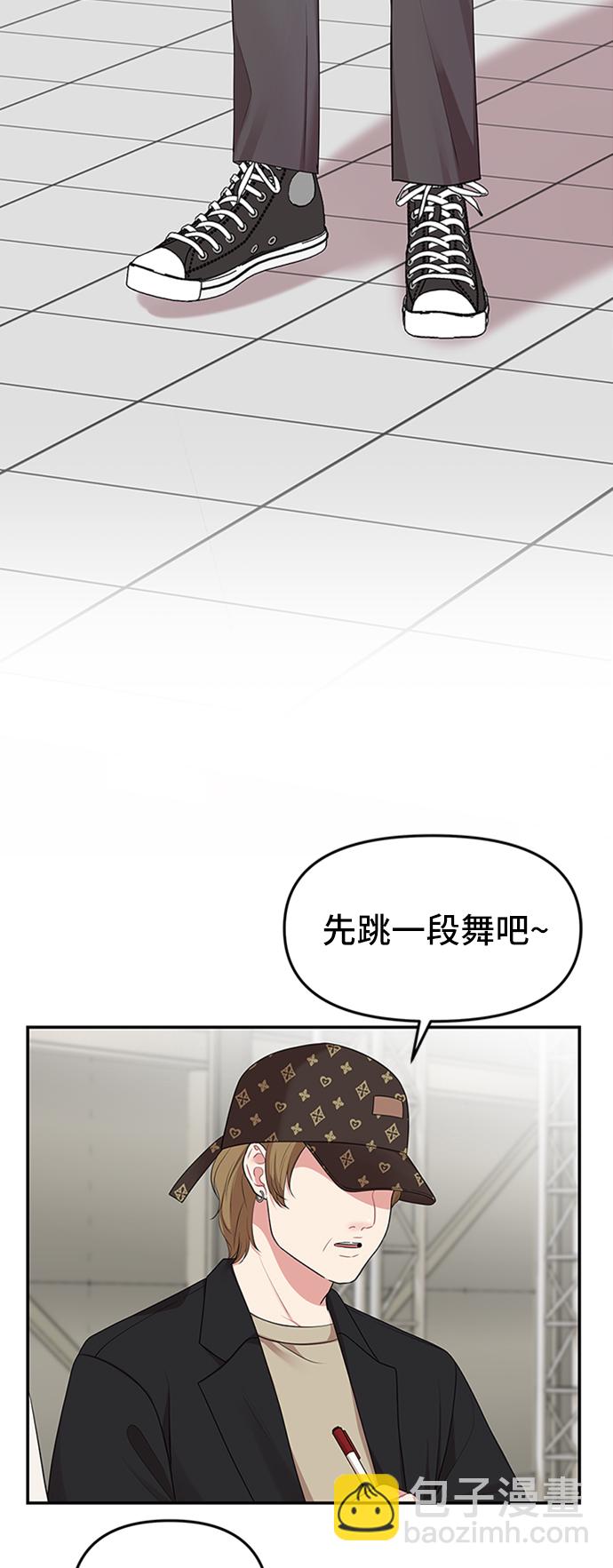 第35话21