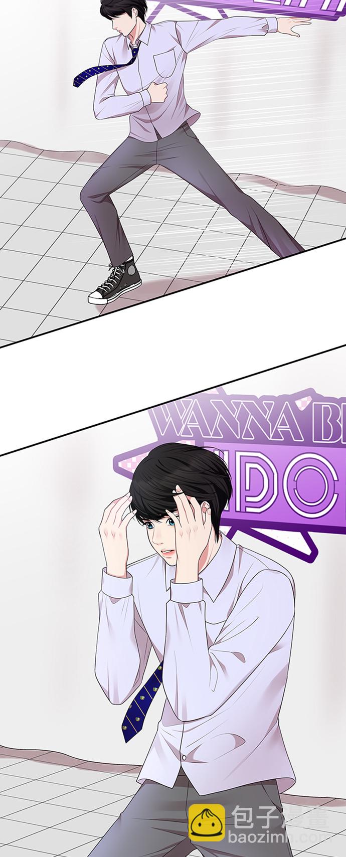 第35话25