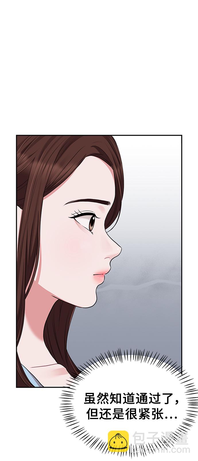 第35话29