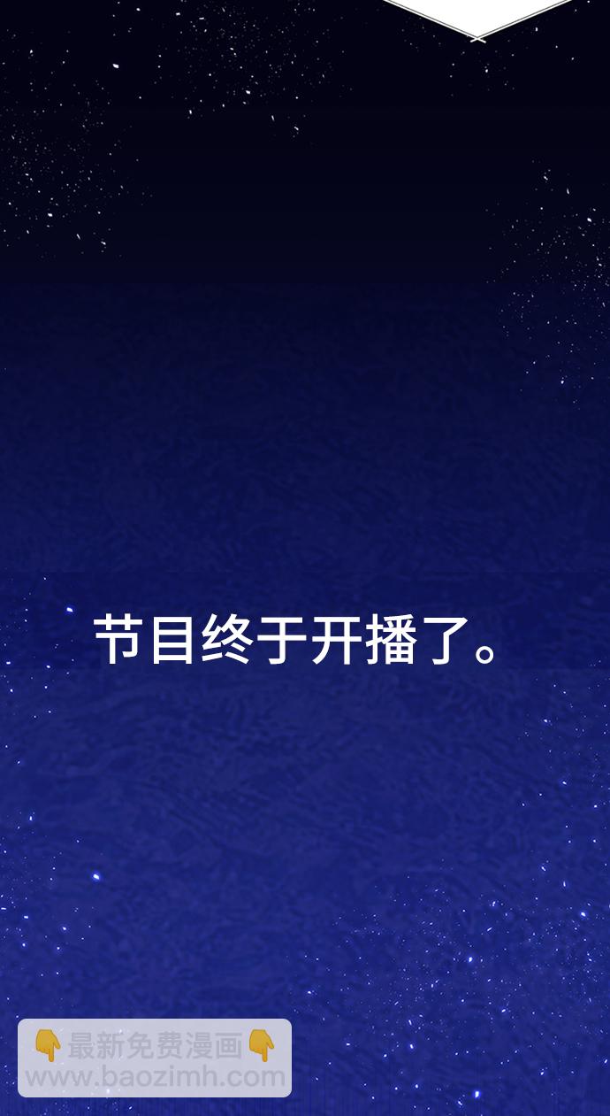 第35话4