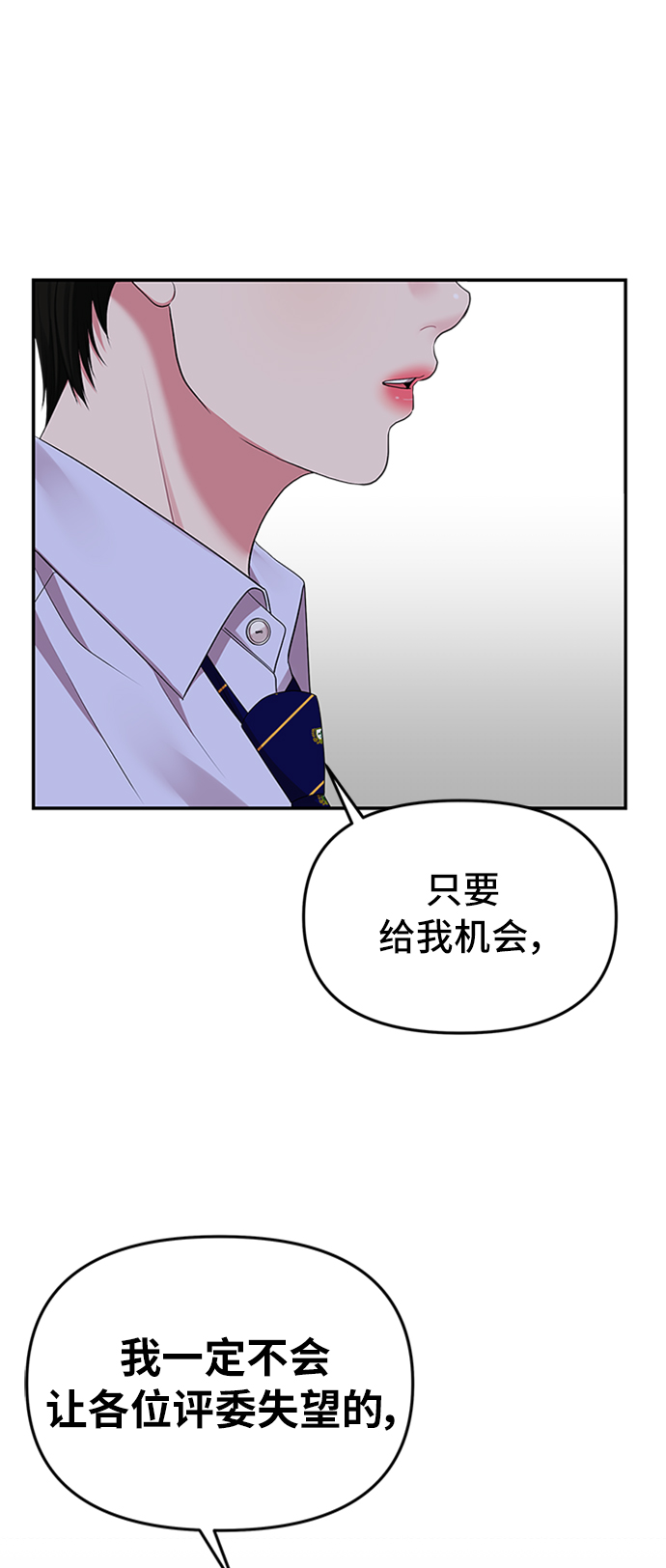 第35话44