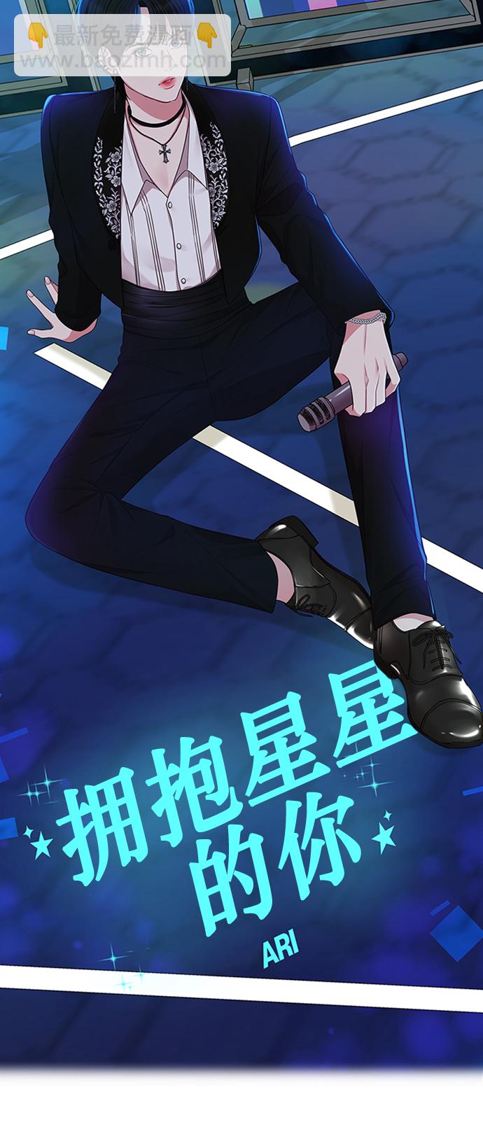 第35话51