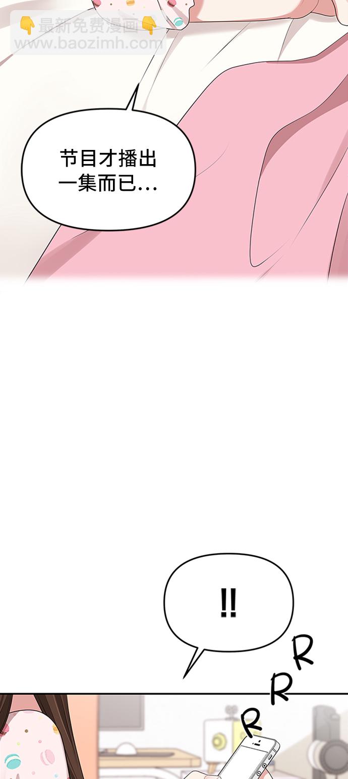 第35话59