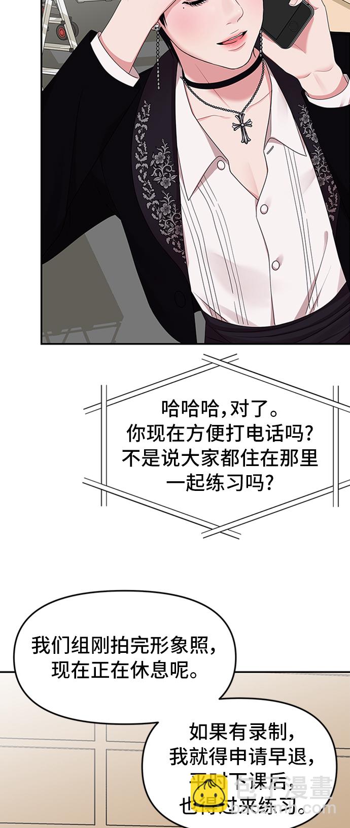 第35话63