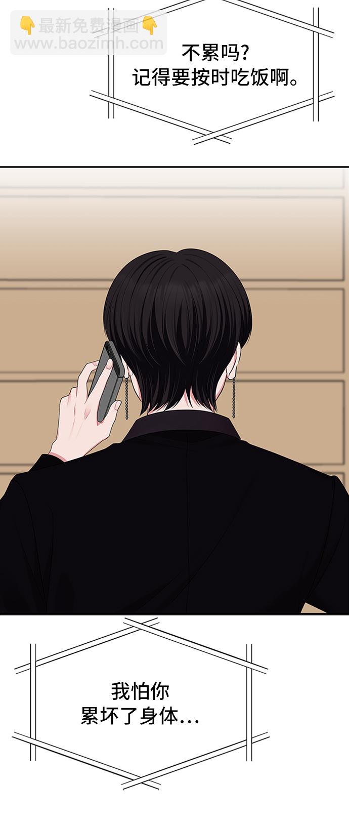 第35话66