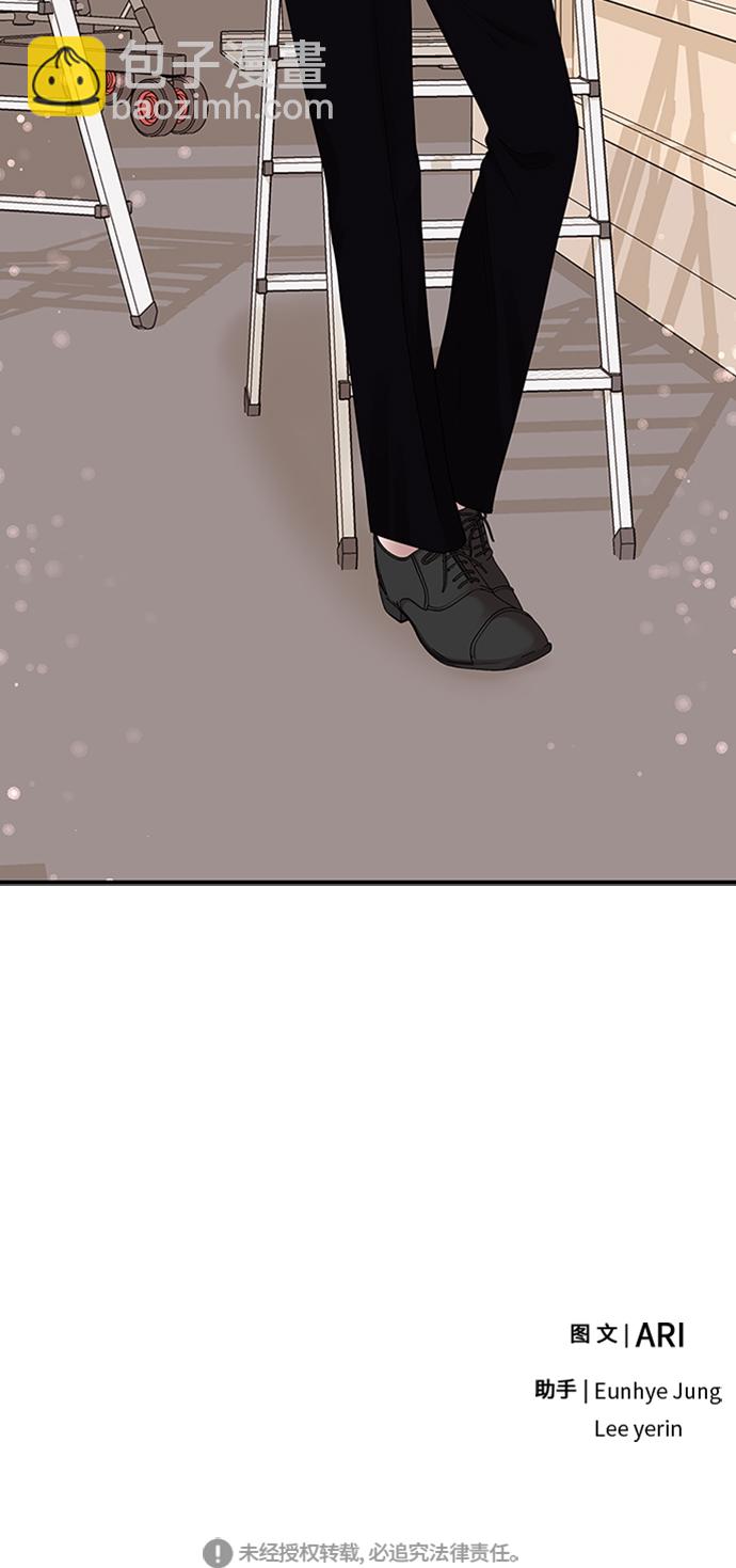 第35话79