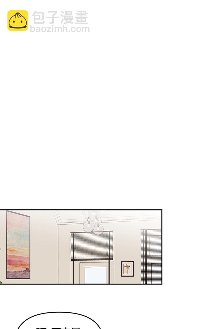 第36话21