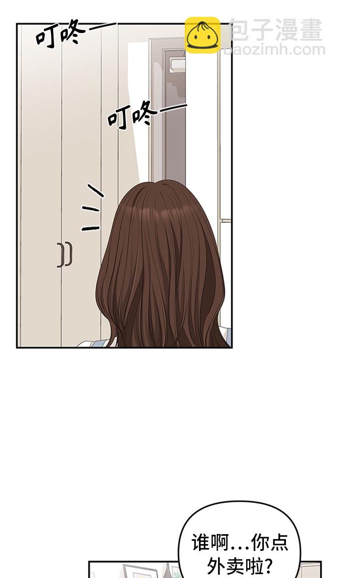 第36话27