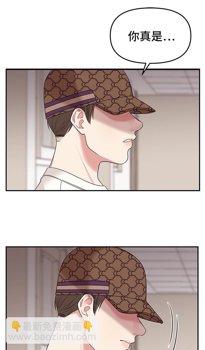 第36话53