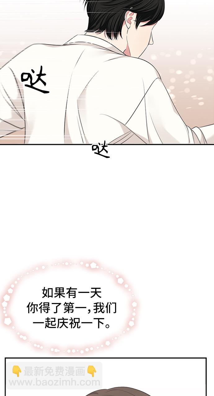 第37话61