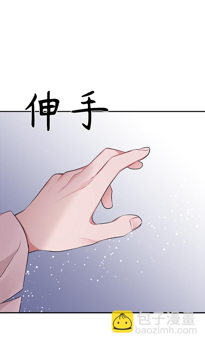 第37话88