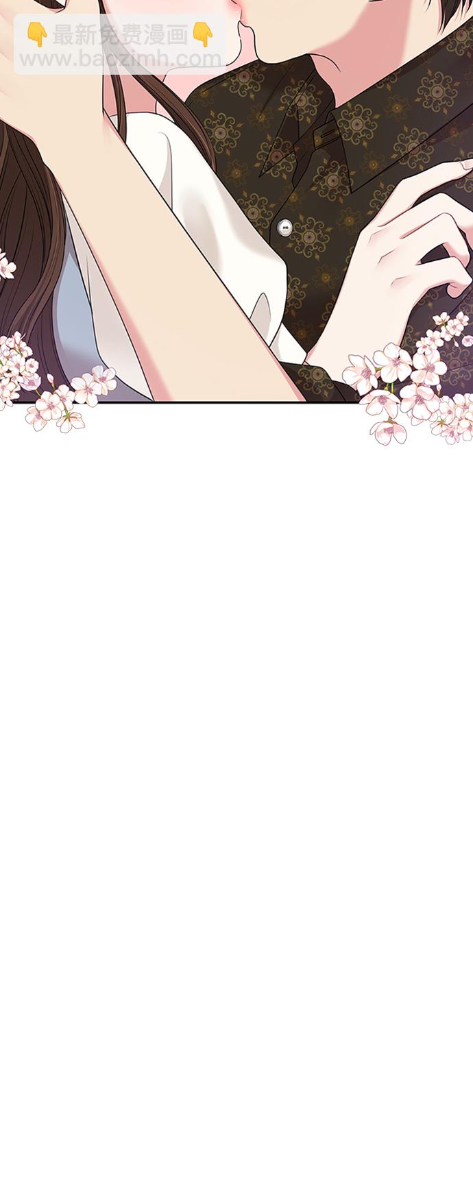 第37话9