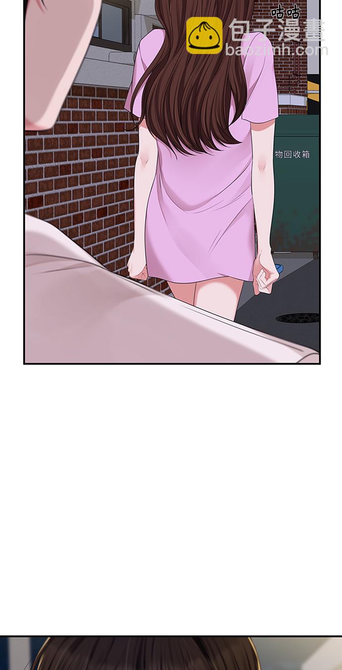 第38话17