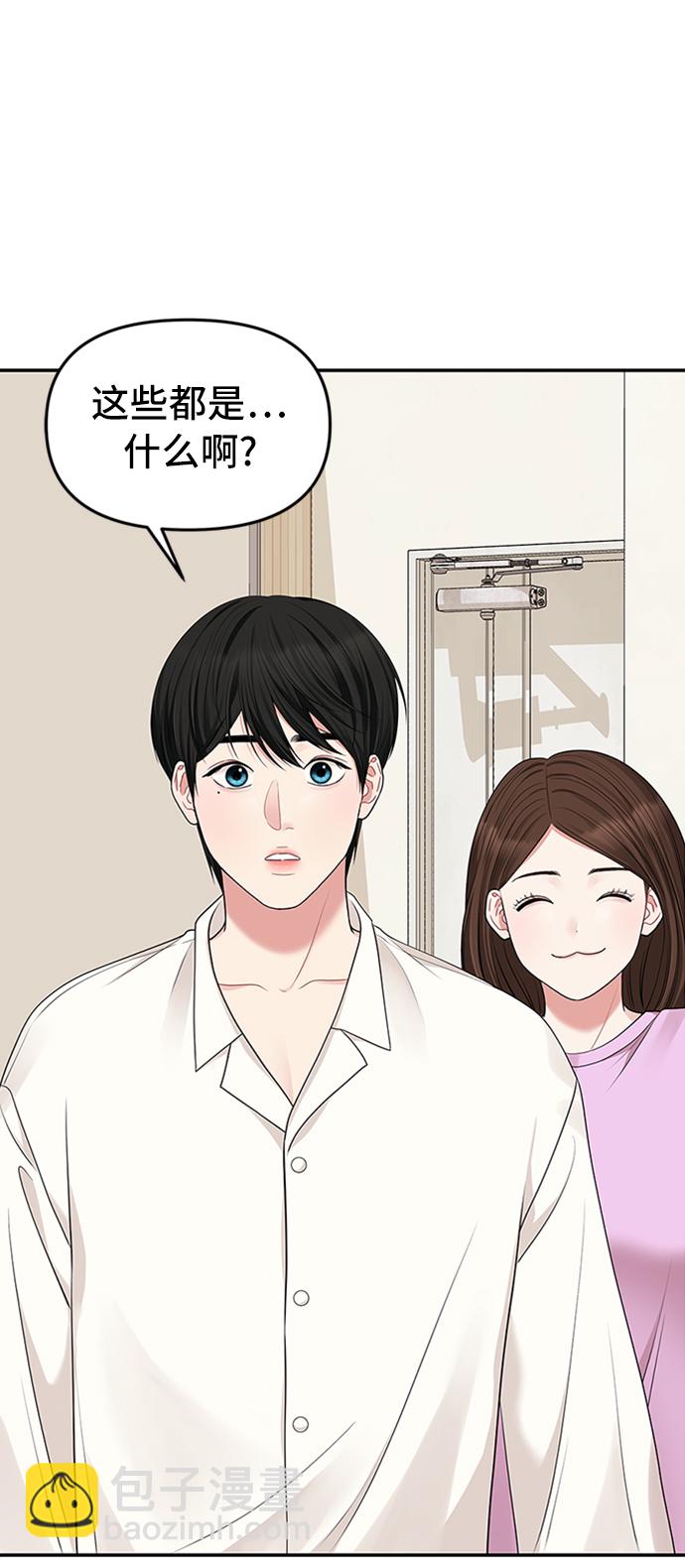 第38话22