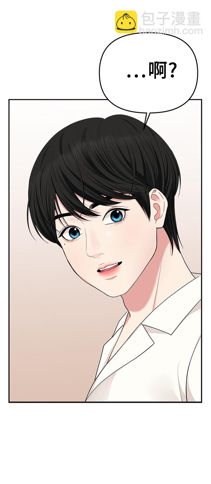 第38话24