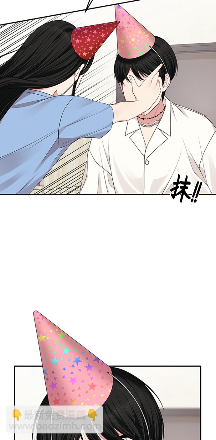 第38话32