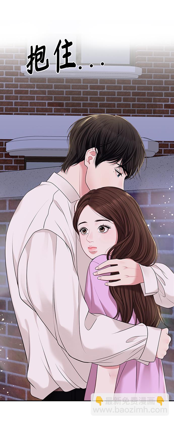 第38话4