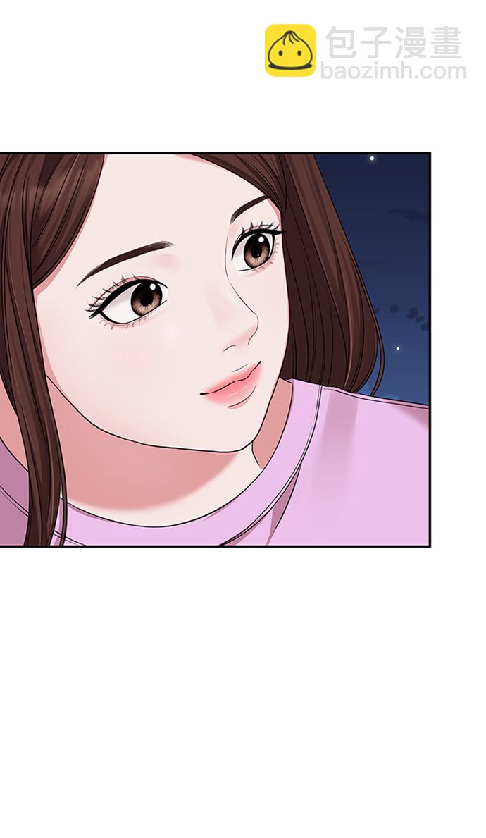 第38话41