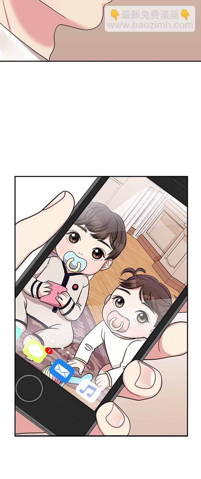 第38话55