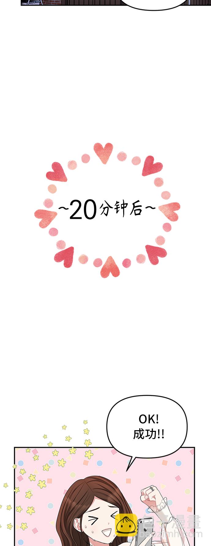 第39话25