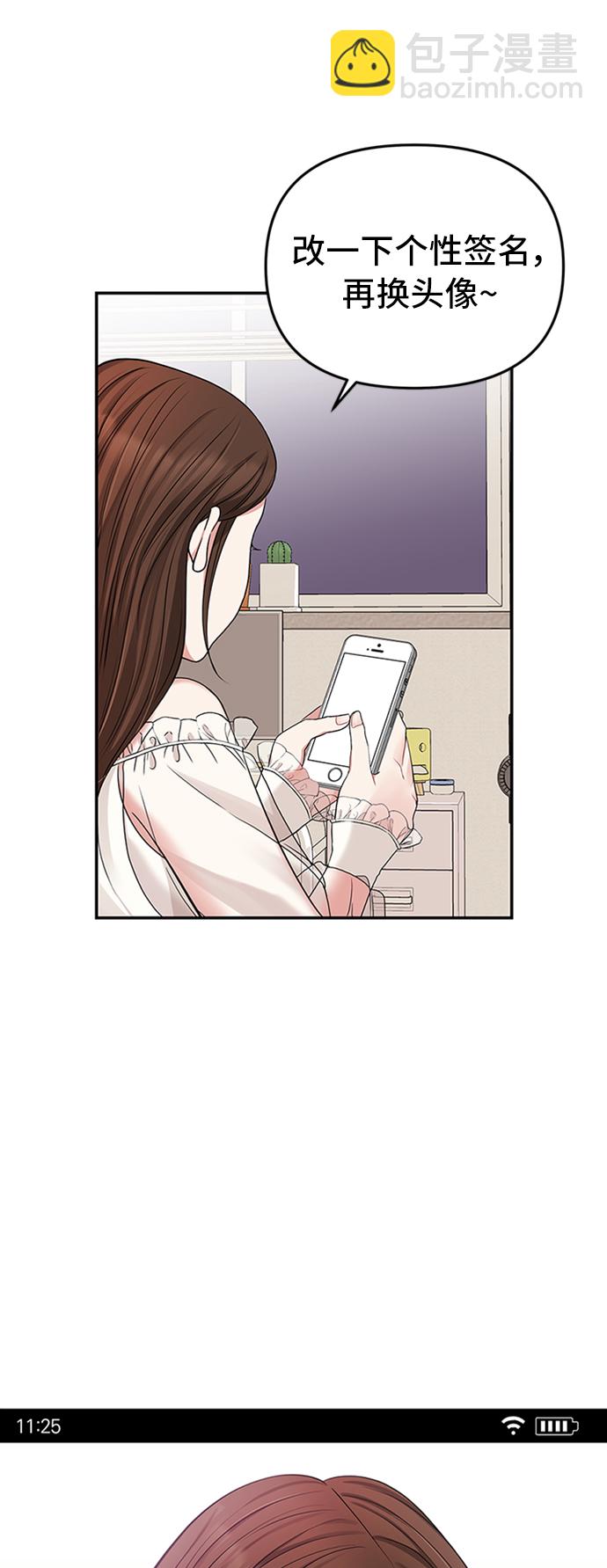 第39话27