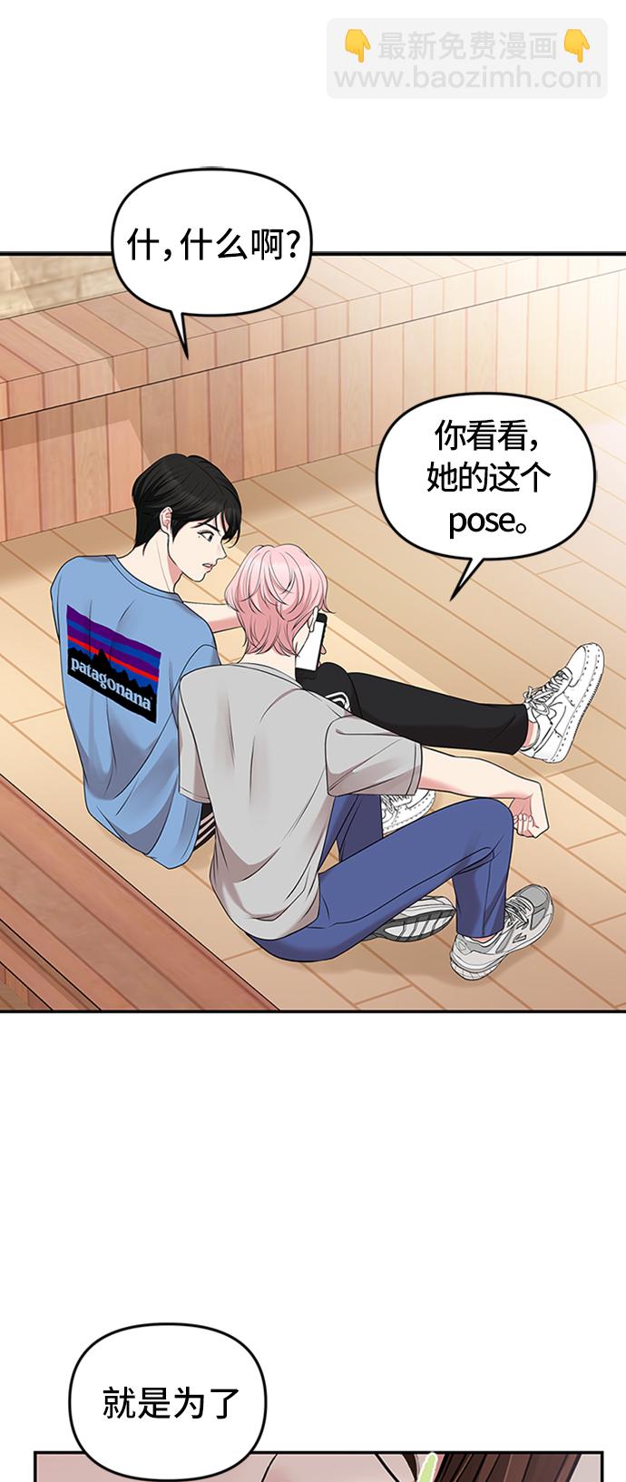 第39话36