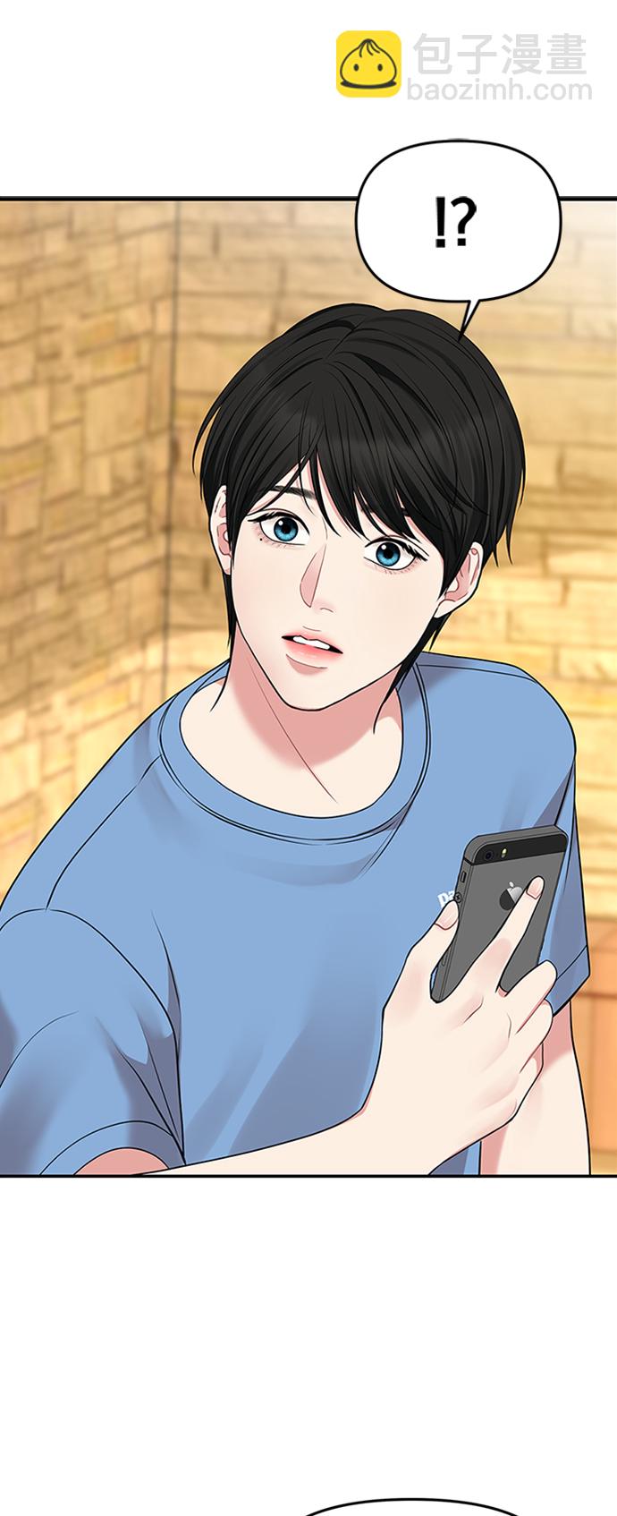第39话43