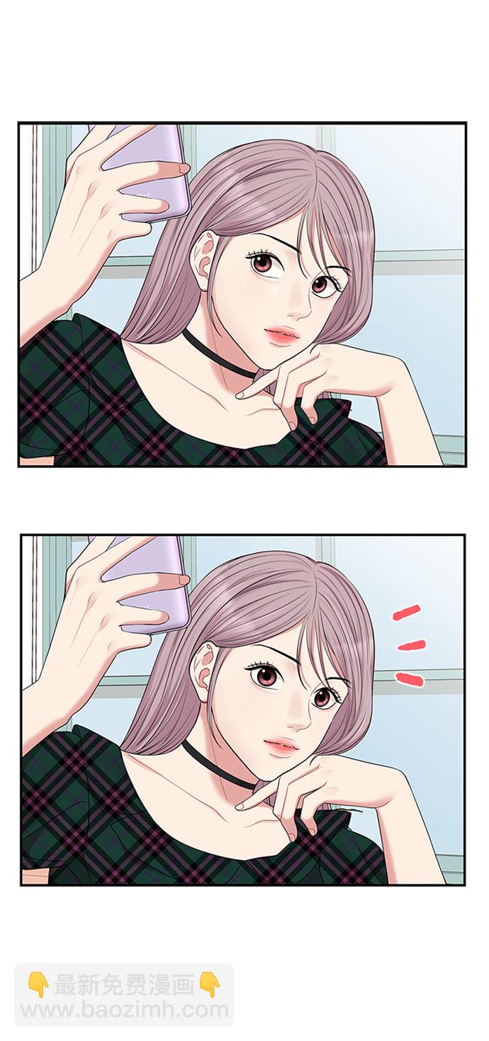 第39话55