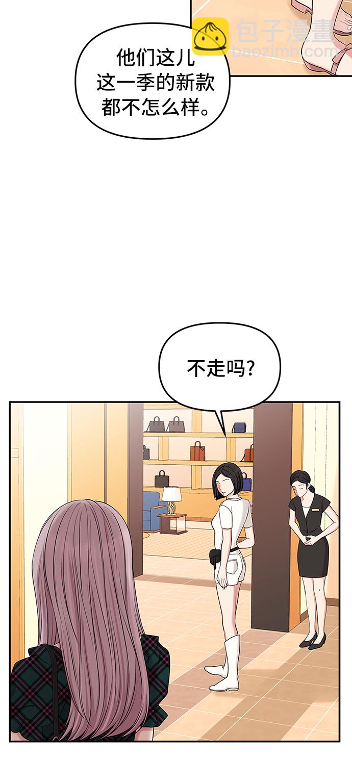 第40话18