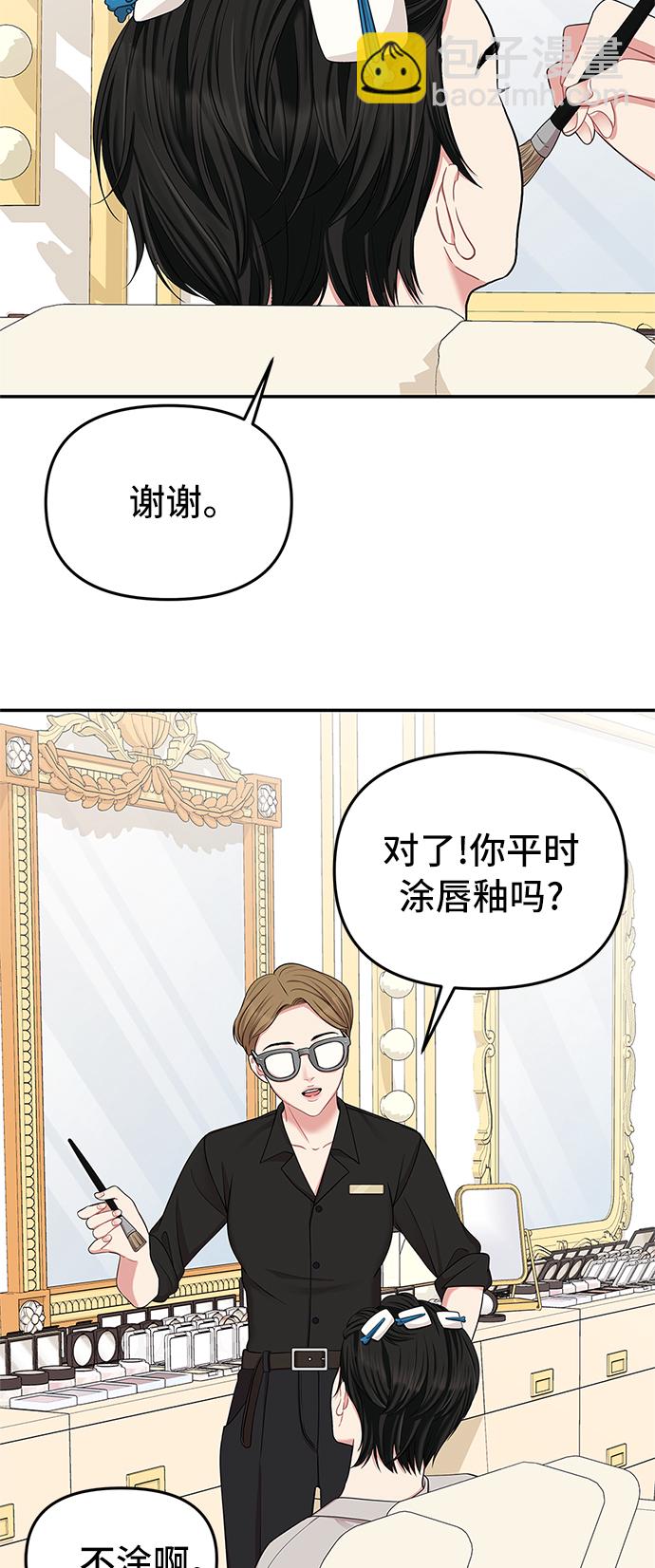 第40话22