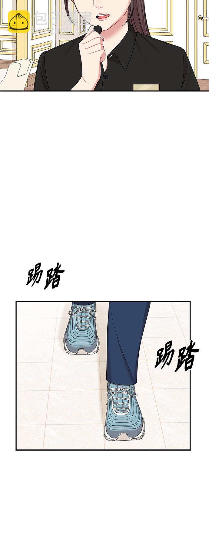 第40话27