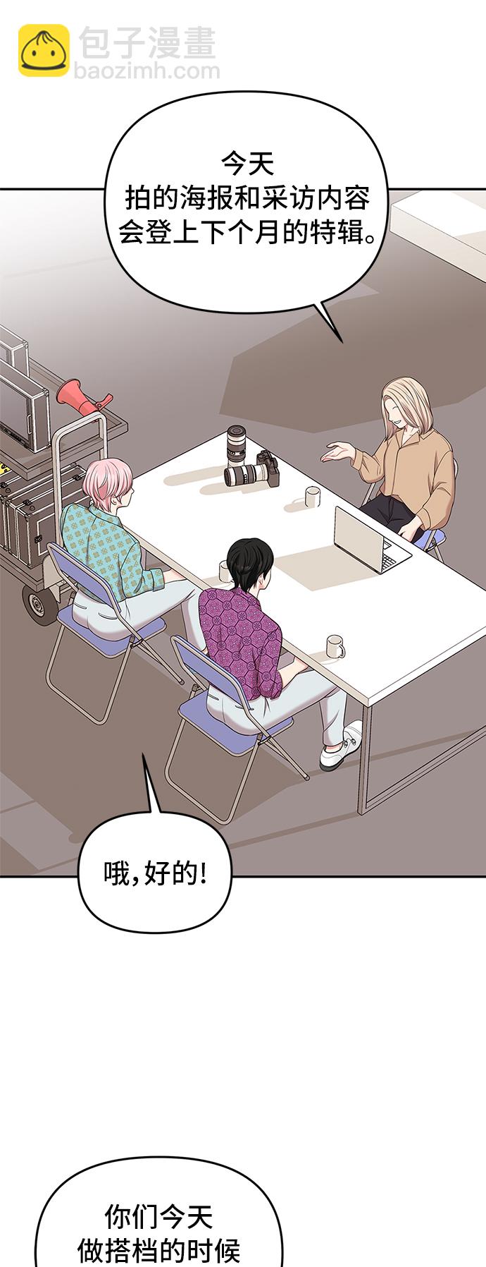 第40话45