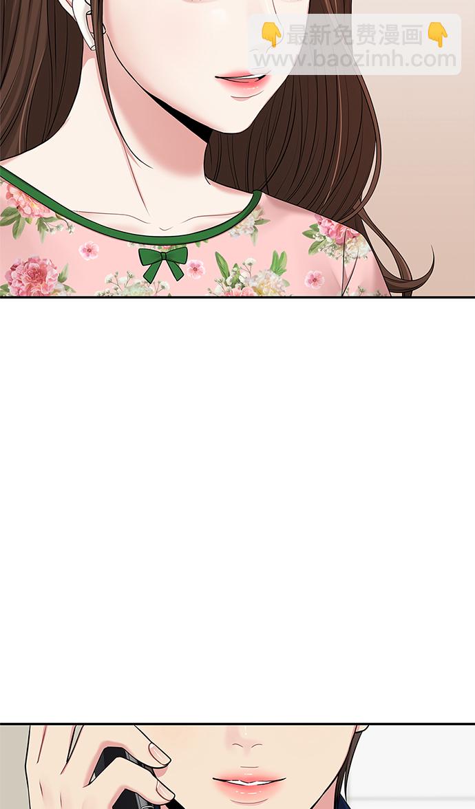 第41话32