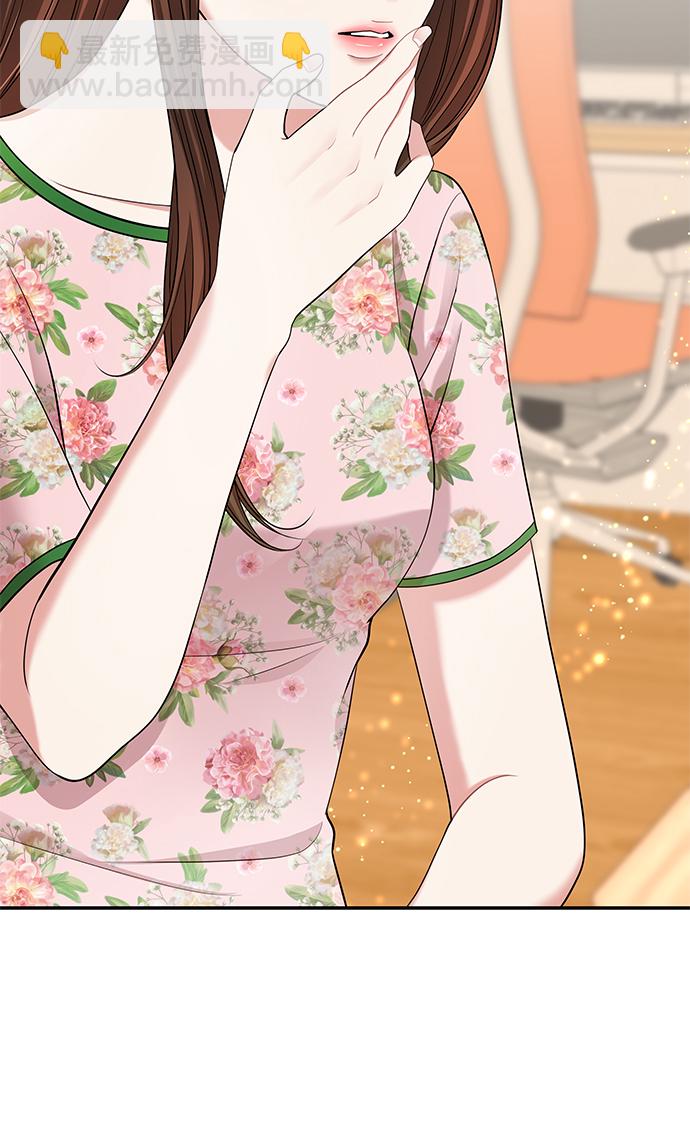 第41话5