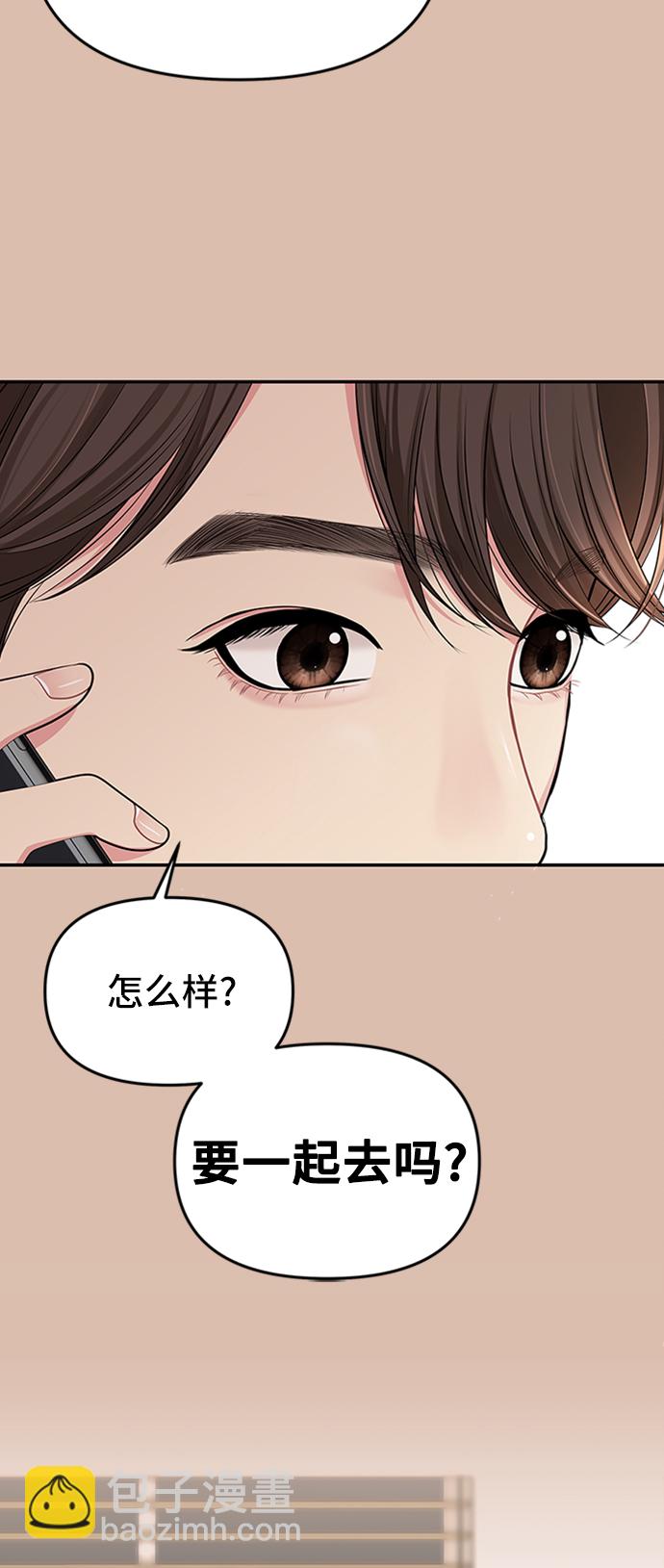 第42话24