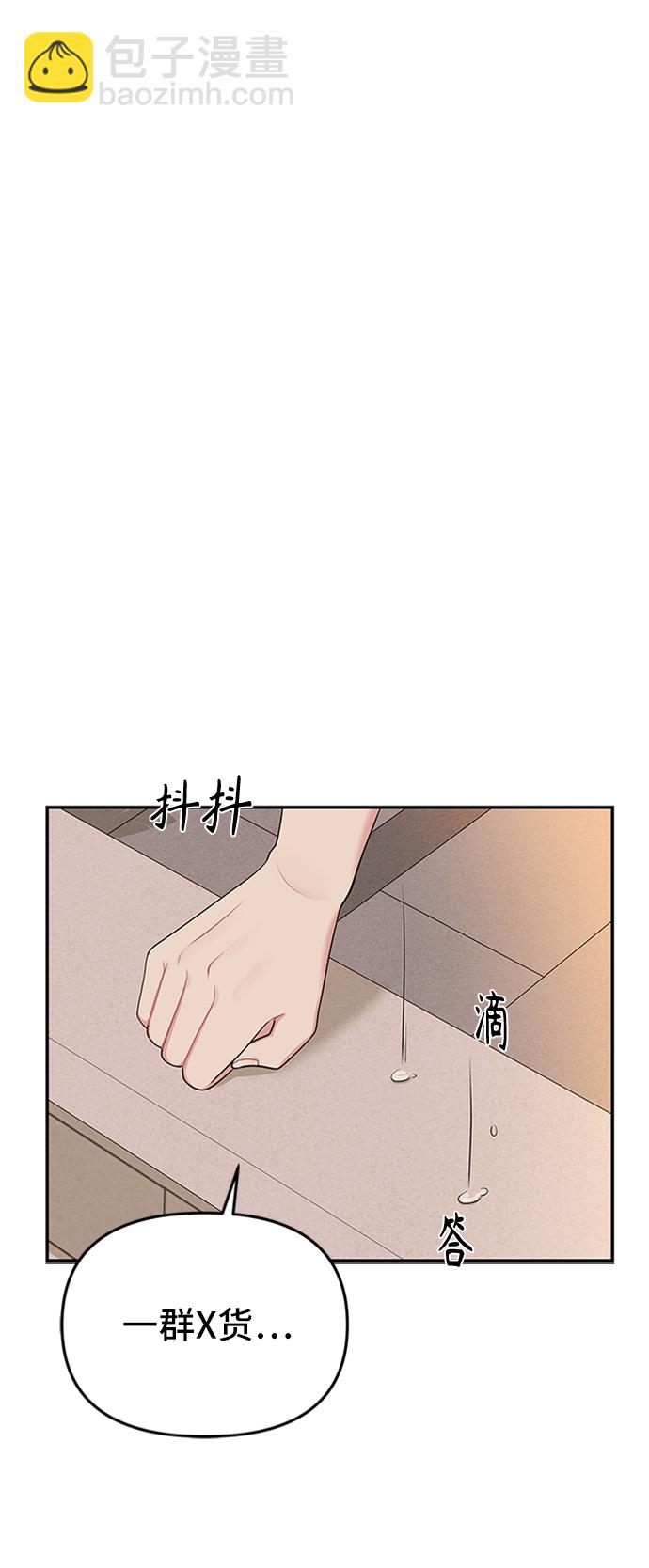 第43话38