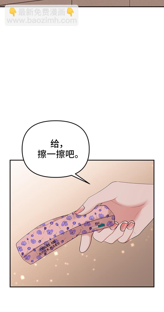 第43话40