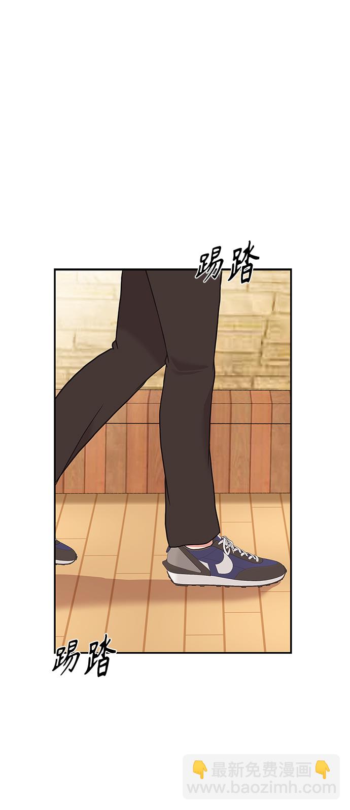 第43话5