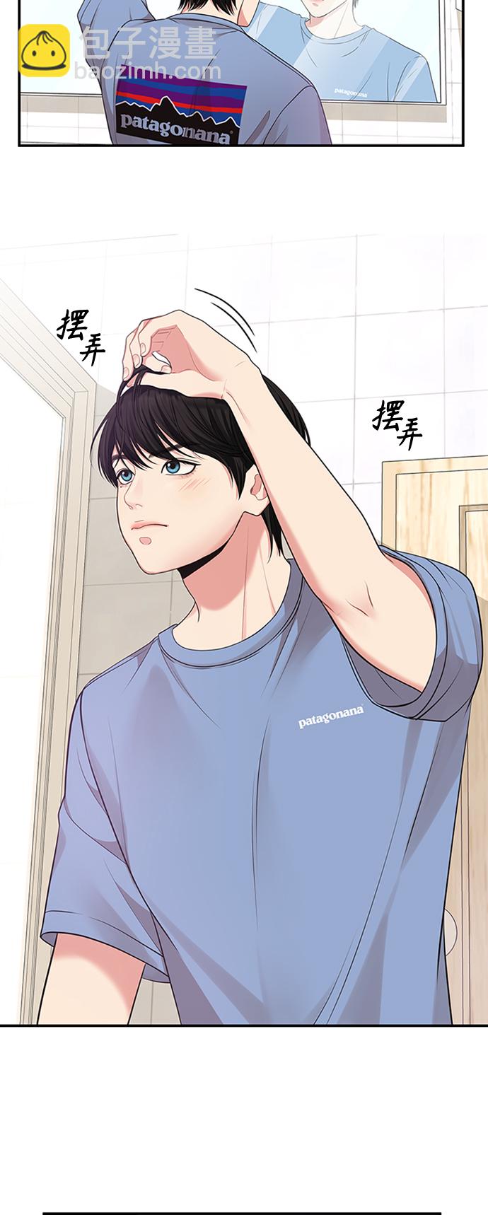 第44话31