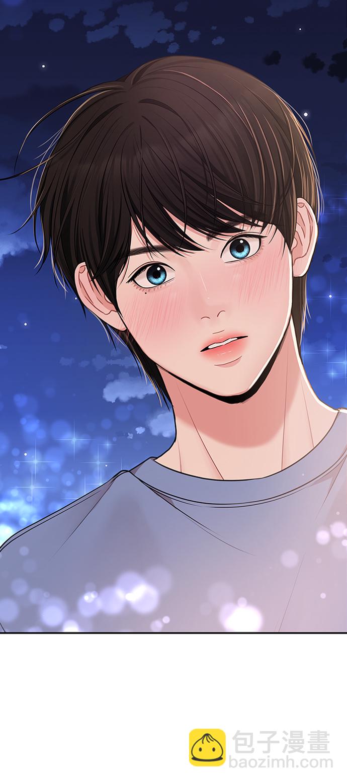 第44话40
