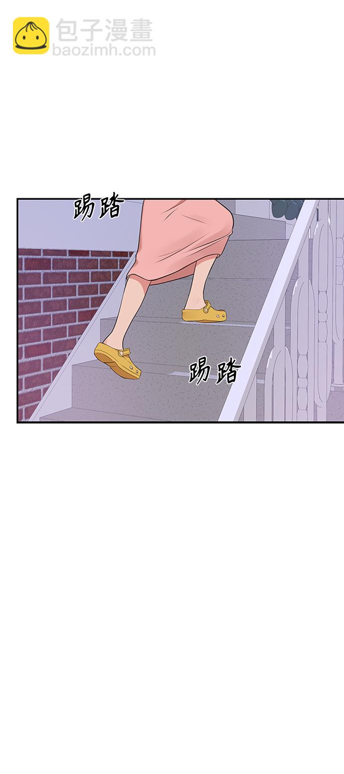 第44话41