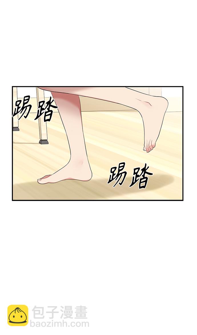 第45话18