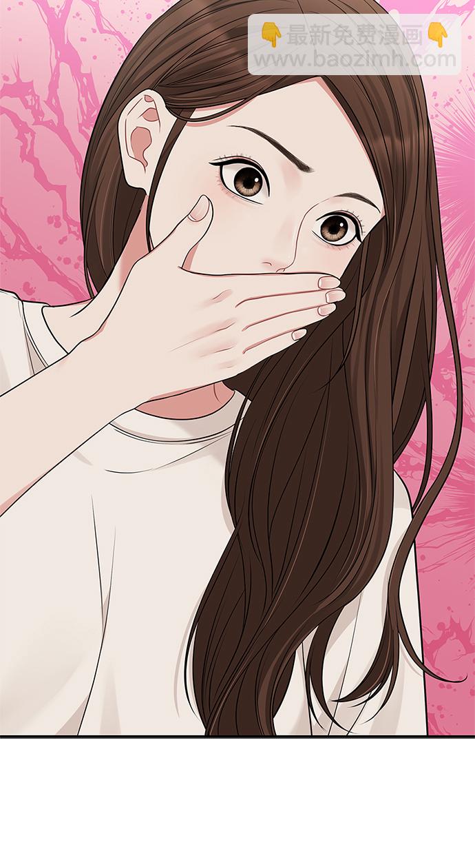 第45话23
