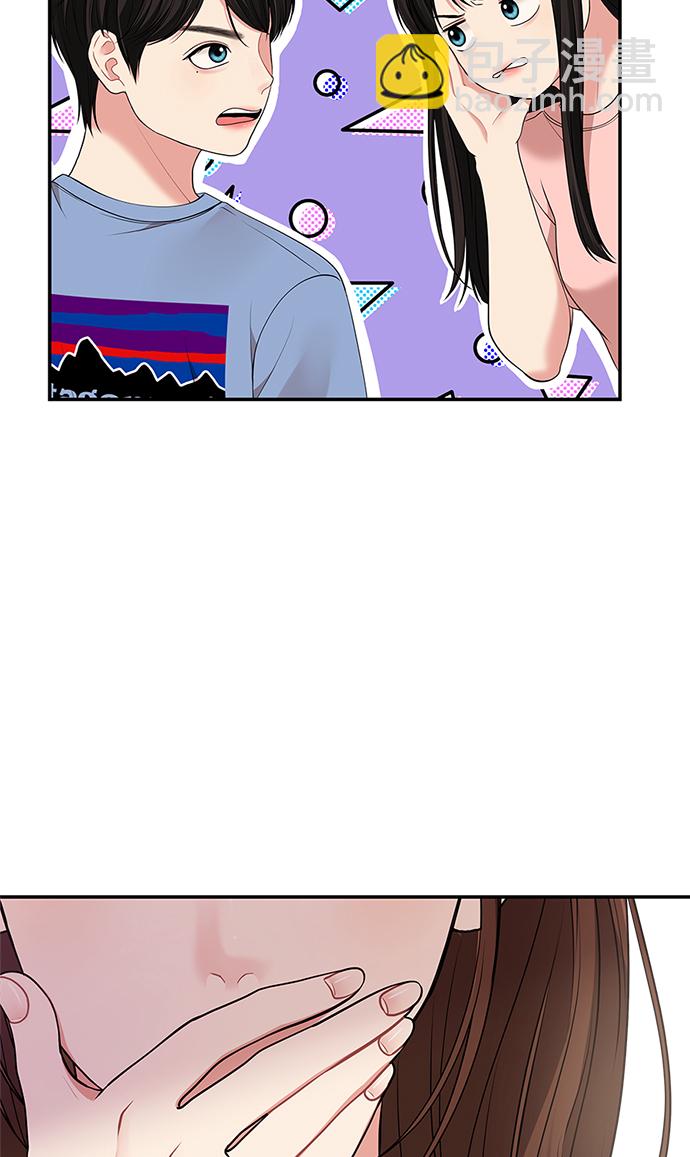 第45话25