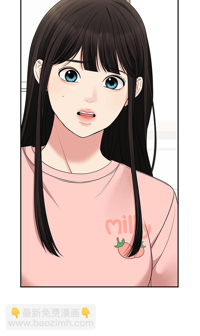 第45话28