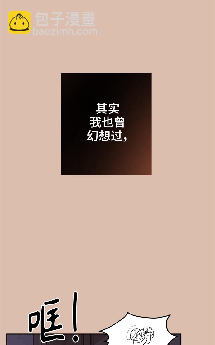 第45话37