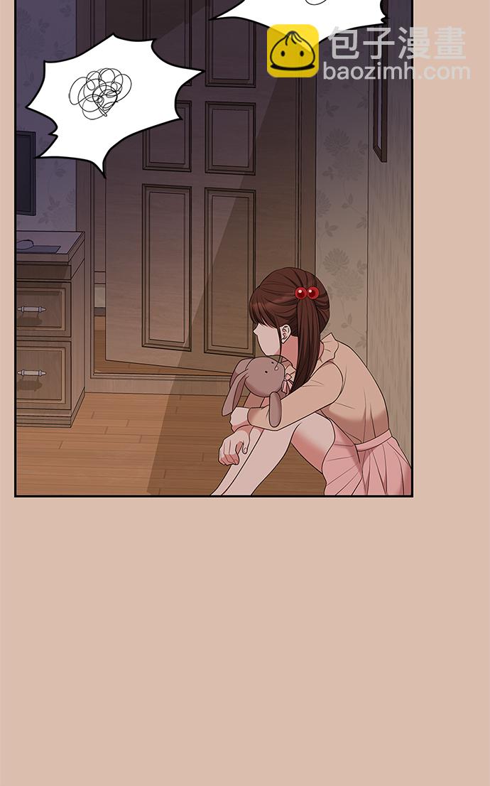 第45话38