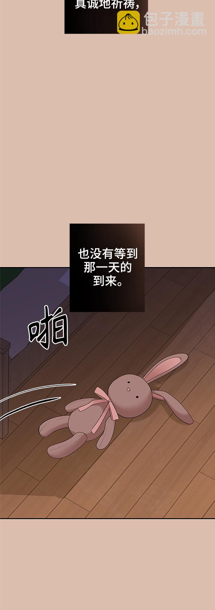 第45话40
